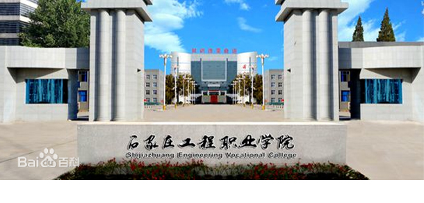 我的大學(xué)-大學(xué)志