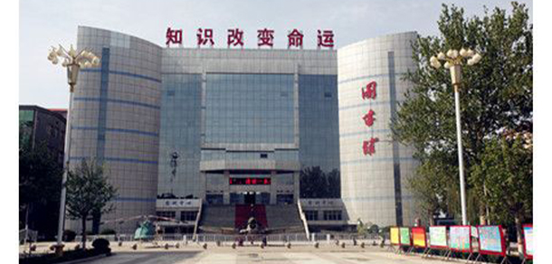 我的大學(xué)-大學(xué)志