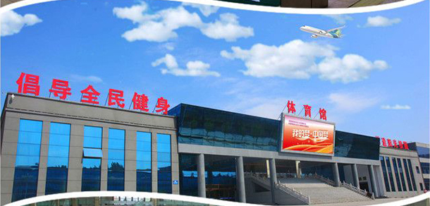 我的大學(xué)-大學(xué)志