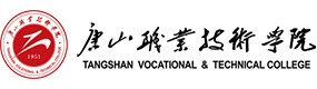 唐山職業(yè)技術(shù)學(xué)院-校徽（標(biāo)識(shí)）