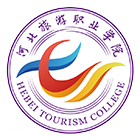 河北旅游職業(yè)學(xué)院-?;? /></div>
<div id=