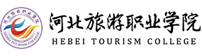 河北旅游職業(yè)學(xué)院-?；眨?biāo)識(shí)）