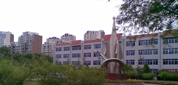 河北旅游職業(yè)學(xué)院