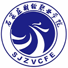 石家莊財經(jīng)職業(yè)學(xué)院-?；? /></div>
                        <div   id=