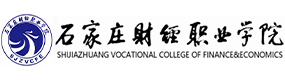 石家莊財經(jīng)職業(yè)學(xué)院-?；眨?biāo)識）