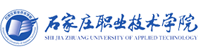 石家莊職業(yè)技術學院-校徽（標識）