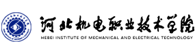 河北機電職業(yè)技術(shù)學(xué)院-校徽（標(biāo)識）
