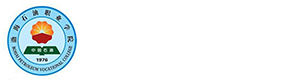 渤海石油職業(yè)學(xué)院-?；眨?biāo)識）