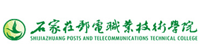 石家莊郵電職業(yè)技術(shù)學(xué)院-校徽（標識）