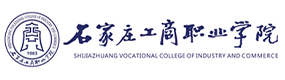 石家莊工商職業(yè)學(xué)院-校徽（標(biāo)識(shí)）