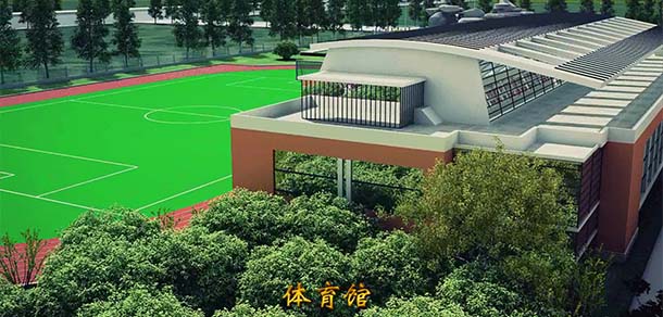 石家莊科技職業(yè)學院