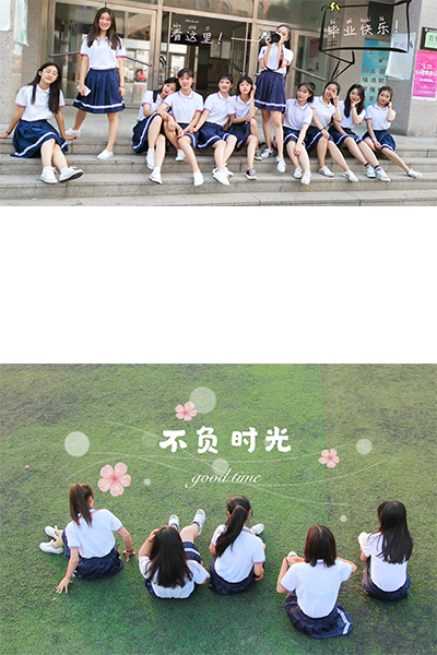 滄州幼兒師范高等?？茖W(xué)校