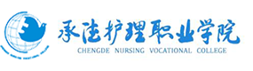 大學(xué)高校 - 招生簡(jiǎn)章 · 招生計(jì)劃 · 招生分?jǐn)?shù) - 高考志愿，大學(xué)招生，線上咨詢答疑