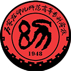 石家莊幼兒師范高等?？茖W(xué)校-?；? /></div>
                        <div   id=