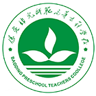 保定幼兒師范高等?？茖W(xué)校-?；? /></div>
                        <div   id=