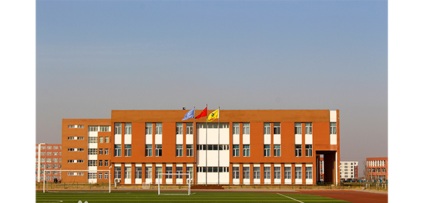 渤海理工職業(yè)學(xué)院