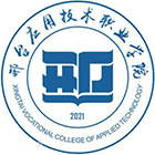 邢臺(tái)應(yīng)用技術(shù)職業(yè)學(xué)院-?;? /></div>
<div id=