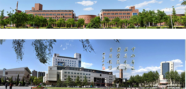 山西大學(xué)
