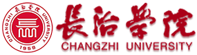 長(zhǎng)治學(xué)院-?；眨?biāo)識(shí)）