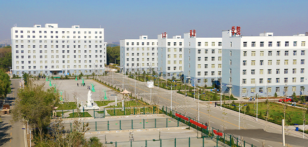 山西應用科技學院