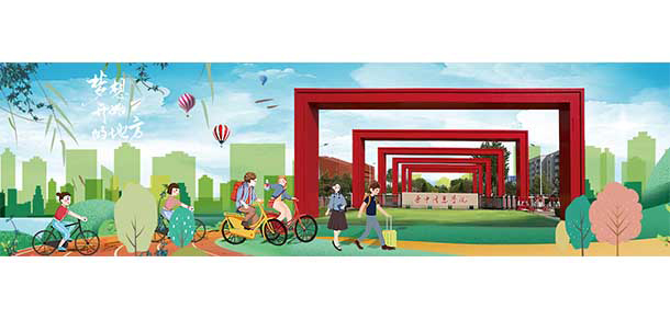晉中信息學(xué)院