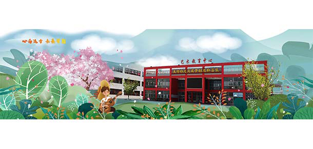 晉中信息學(xué)院