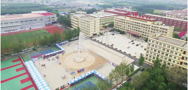山西工商學院