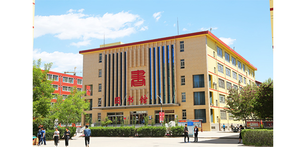 山西工商學院