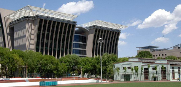 中北大學