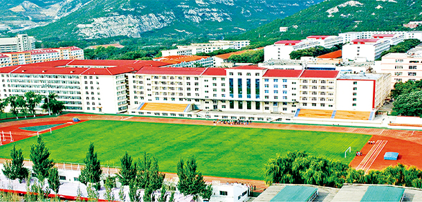 中北大學