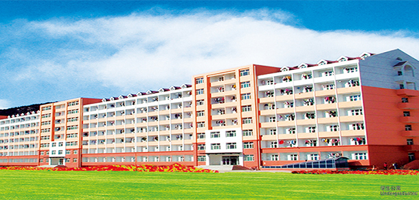 中北大學
