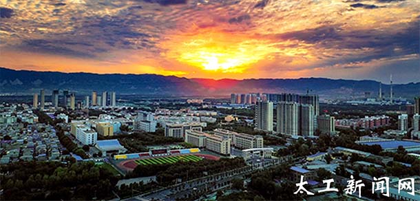 太原工業(yè)學院 - 最美院校