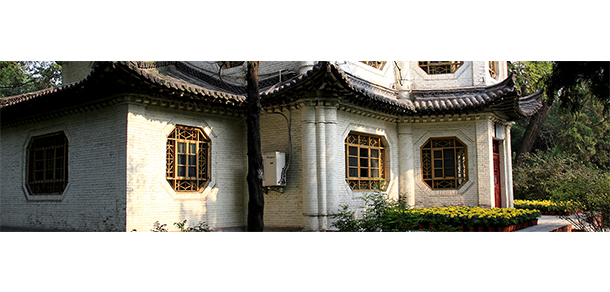 山西農(nóng)業(yè)大學