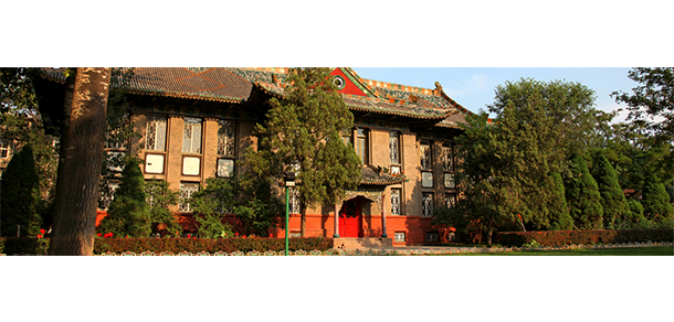 山西農(nóng)業(yè)大學