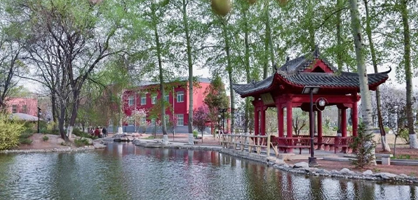 山西農(nóng)業(yè)大學