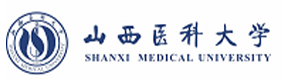 山西醫(yī)科大學-?；眨俗R）