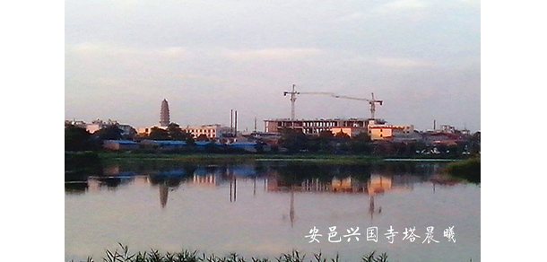 山西水利職業(yè)技術(shù)學(xué)院