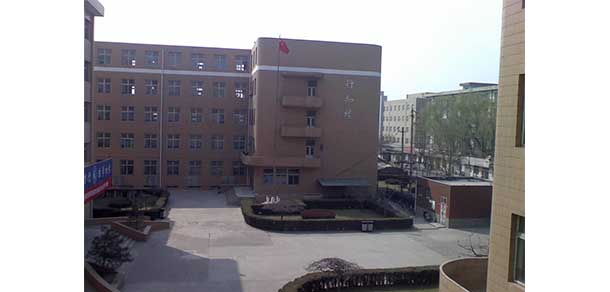山西國際商務(wù)職業(yè)學(xué)院