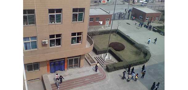 山西國際商務(wù)職業(yè)學(xué)院