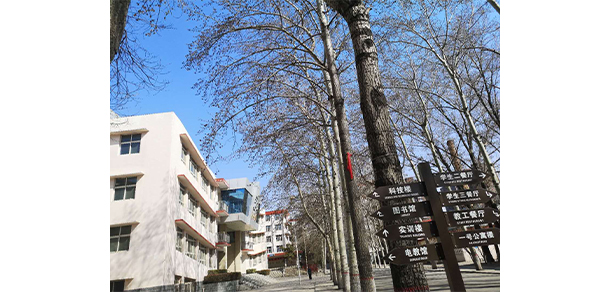 山西旅游職業(yè)學(xué)院