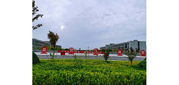 晉中職業(yè)技術(shù)學(xué)院