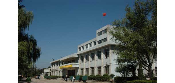 山西運城農業(yè)職業(yè)技術學院