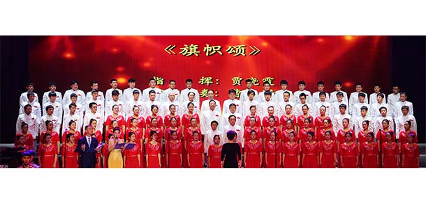 山西運城農業(yè)職業(yè)技術學院