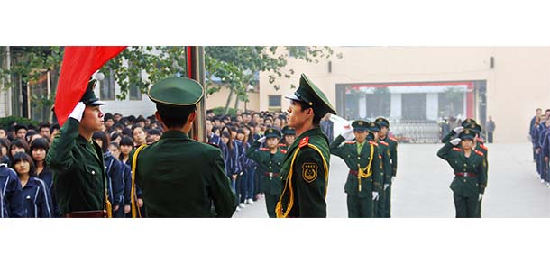 山西運城農業(yè)職業(yè)技術學院