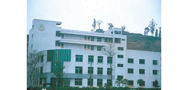 山西運城農業(yè)職業(yè)技術學院