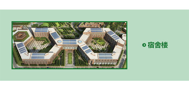 太原幼兒師范高等專(zhuān)科學(xué)校
