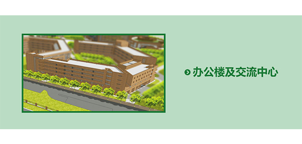 太原幼兒師范高等專(zhuān)科學(xué)校