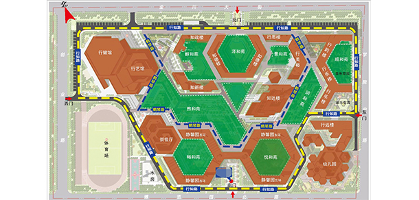 太原幼兒師范高等專(zhuān)科學(xué)校