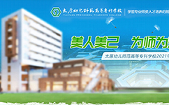 招生公告 · 招生簡章 · 招生計(jì)劃