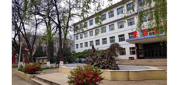 山西藥科職業(yè)學院